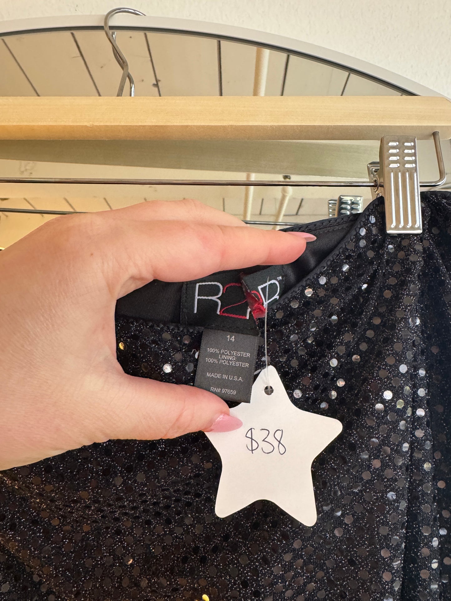 Vintage Sequin Skirt